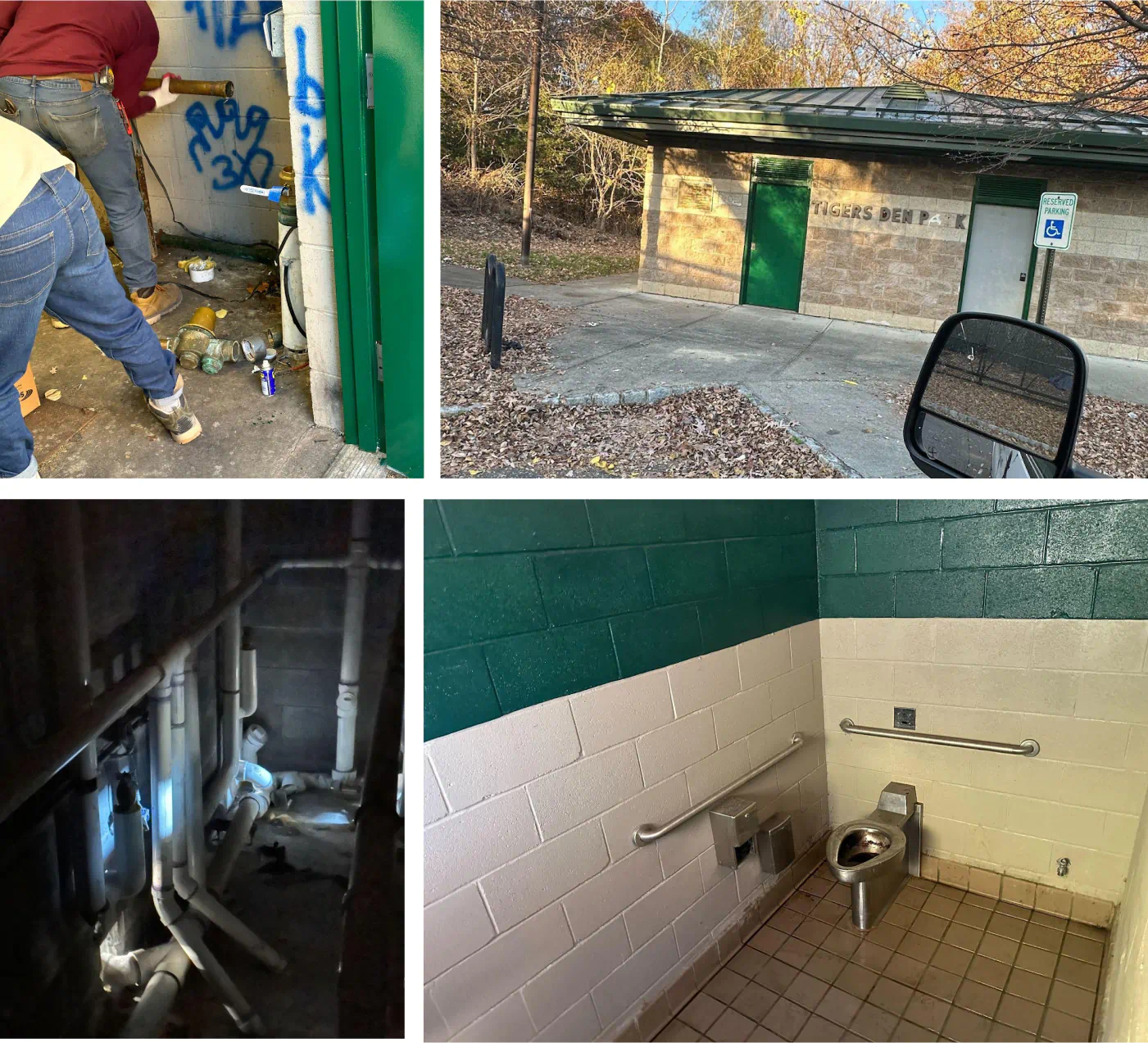 Before renovation photo 1